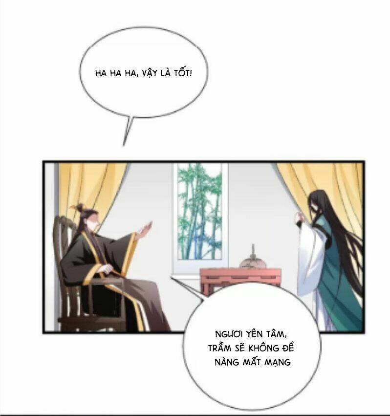 Tiểu Hoàng Thư Và Tiểu Hoàng Thúc: Chapter 45