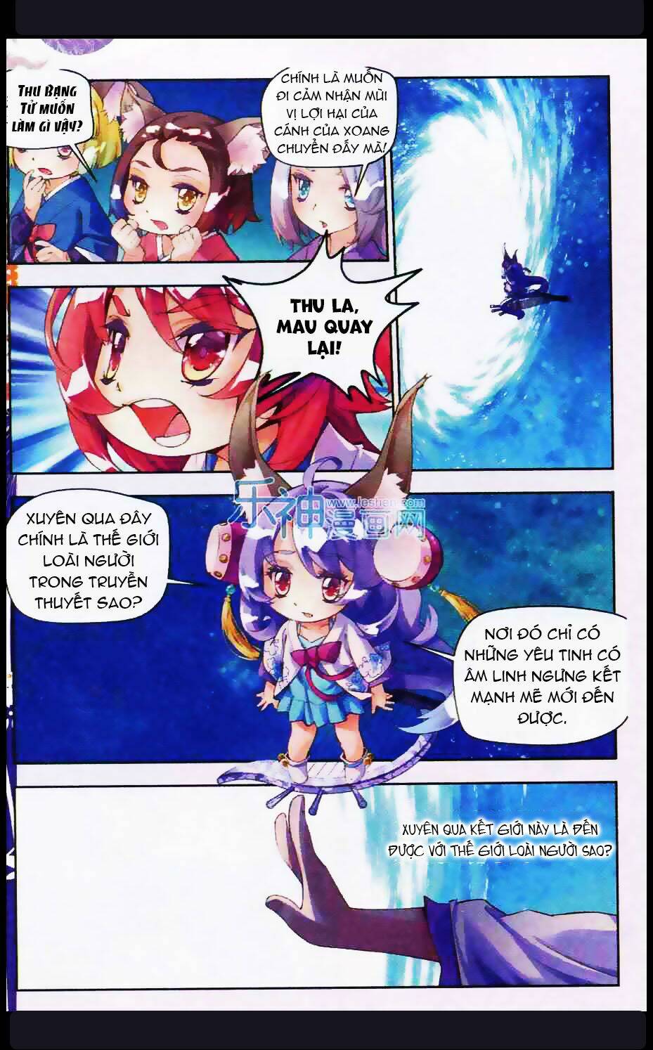 Thu La: Chapter 1