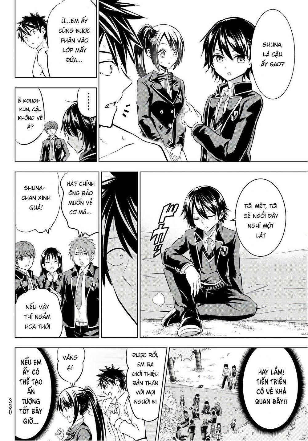 Kushuku Gakkou No Alice: Chapter 71