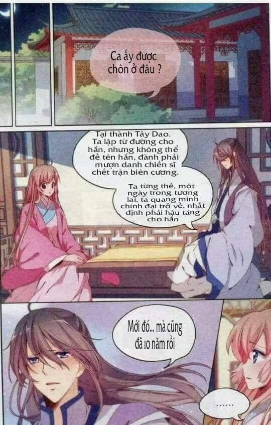 Ca Tẫn Đào Hoa: Chapter 17
