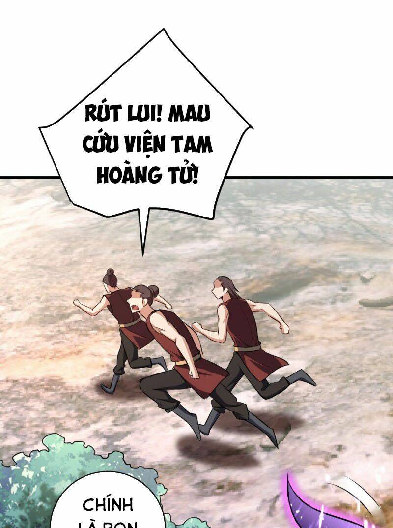 Yêu Giả Vi Vương: Chapter 141