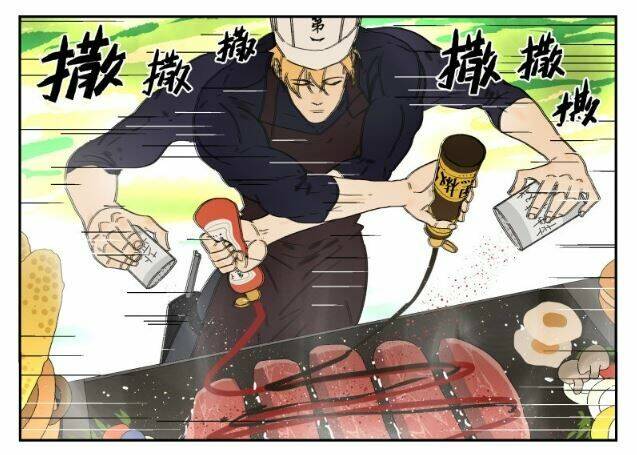 Nhật Ký Hai Anh Lầy Lội: Chapter 9