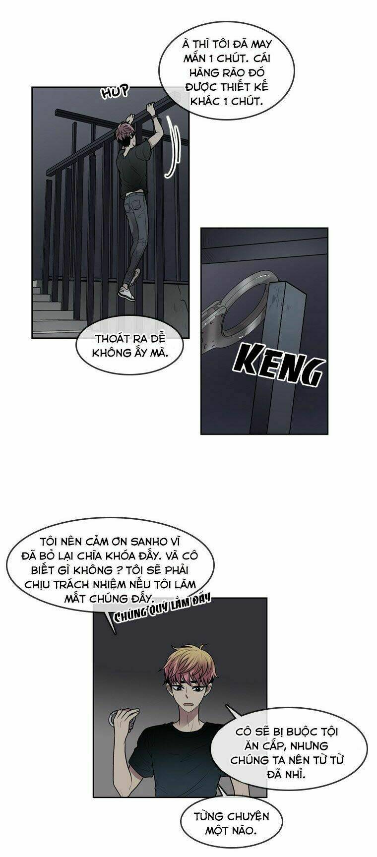 My Shining World: Chapter 63