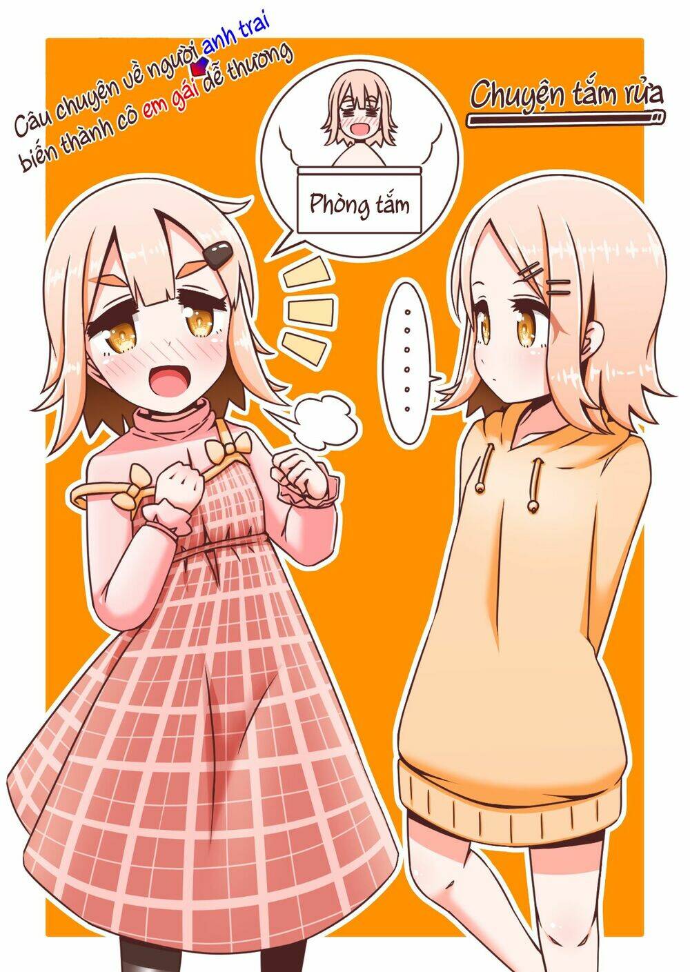 Oniichan Ga Imouto Ni Naru Hanashi: Chapter 9