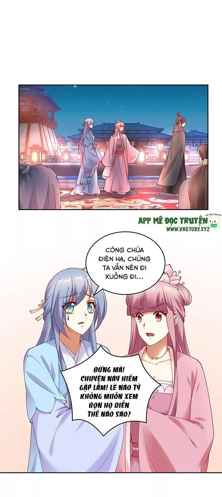 Đô đốc đại nhân sủng thê kí: Chapter 127: Kịch hay bắt đầu