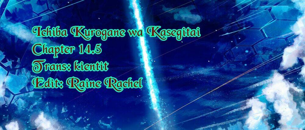 Ichiba Kurogane Wa Kasegitai: Chapter 14.5