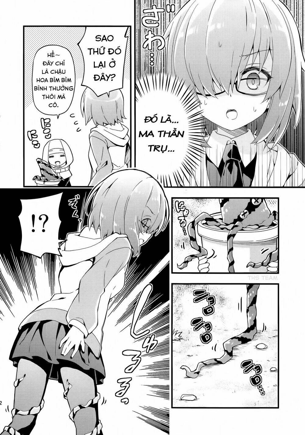 Fgo Youchien: Chapter 1.1