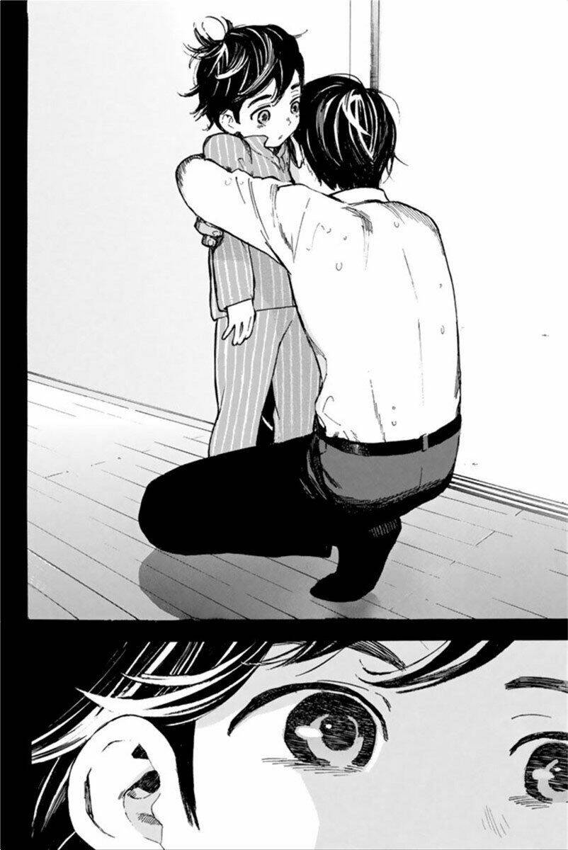 Forget Me Not: Chapter 43