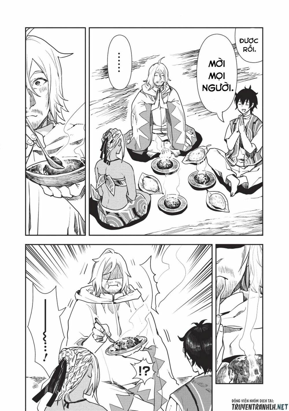 Isekai Ryouridou: Chapter 16