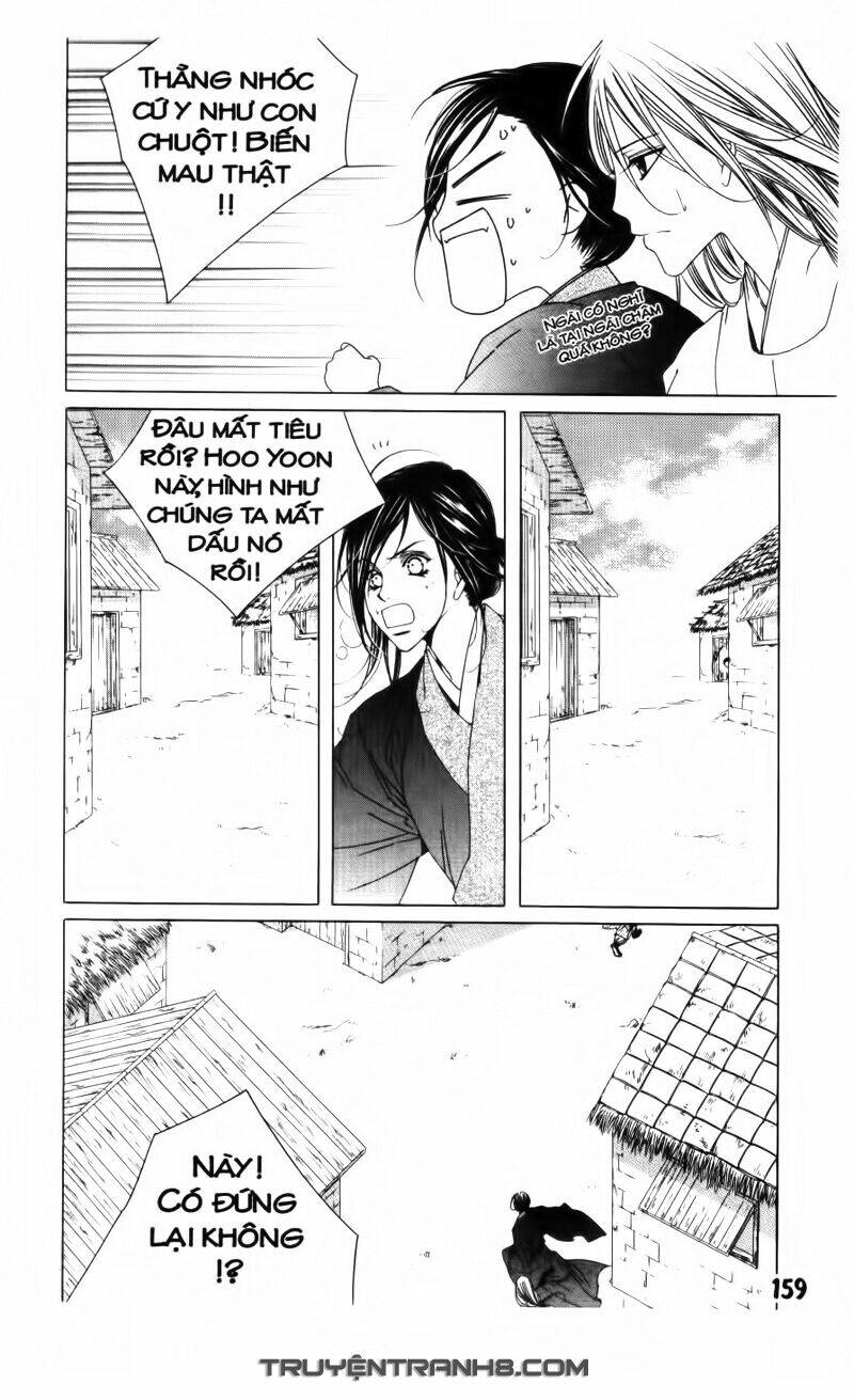 Pháp Sư Trừ Tà: Chapter 21.2