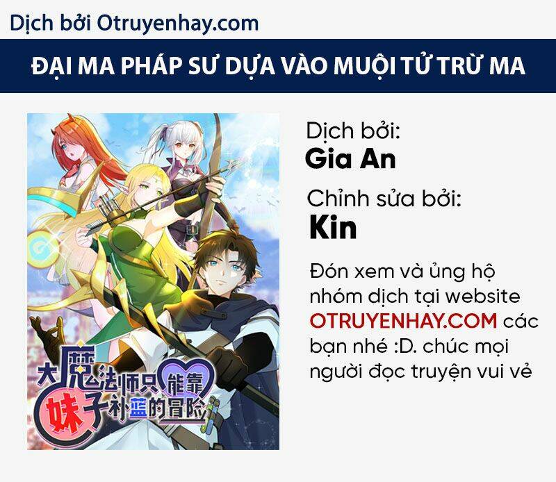 Đại Ma Pháp Sư Dựa Vào Muội Tử Trừ Ma: Chapter 19