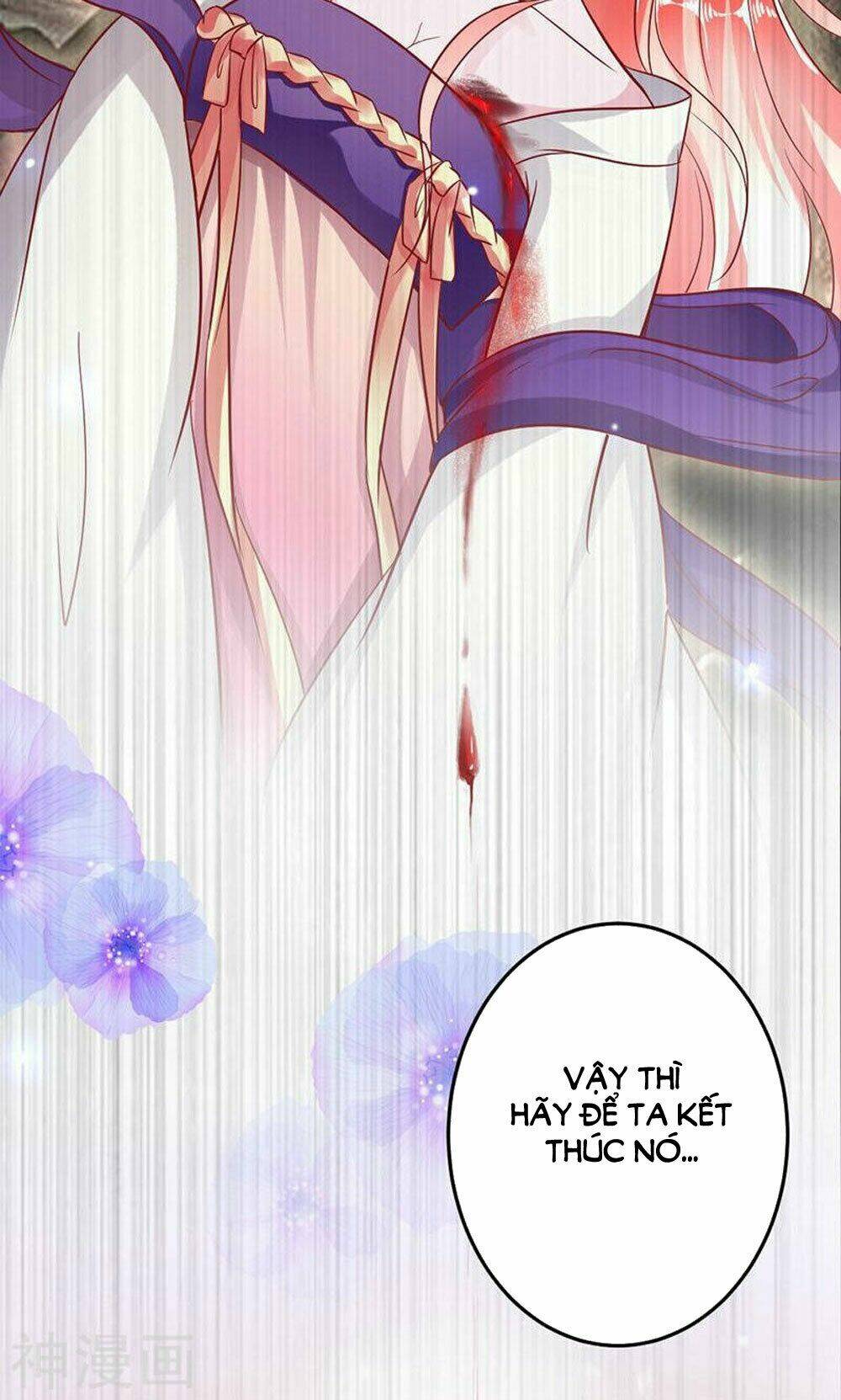 Hung Mãnh Quỷ Phu Bà Thượng Sàng: Chapter 85