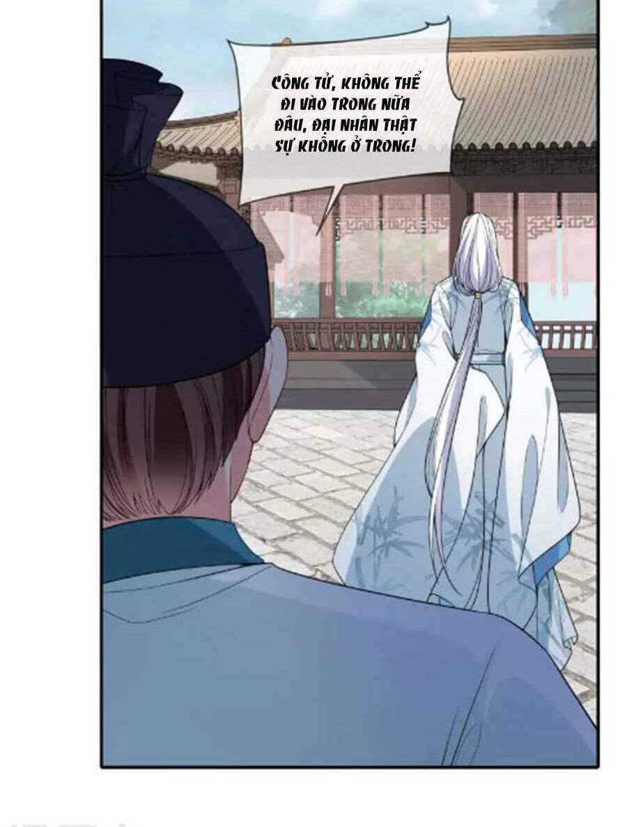 Tướng Quân, Bổn Phi Không Nhận Sủng: Chapter 39