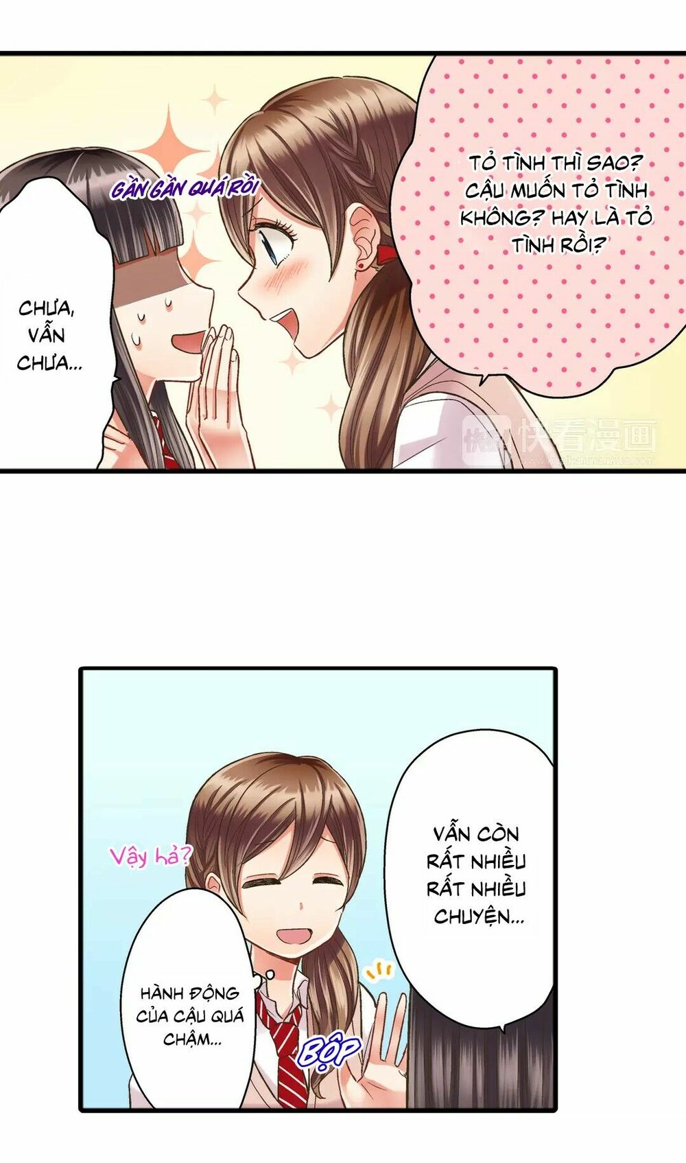 Một Giây Để Hôn Em: Chapter 27