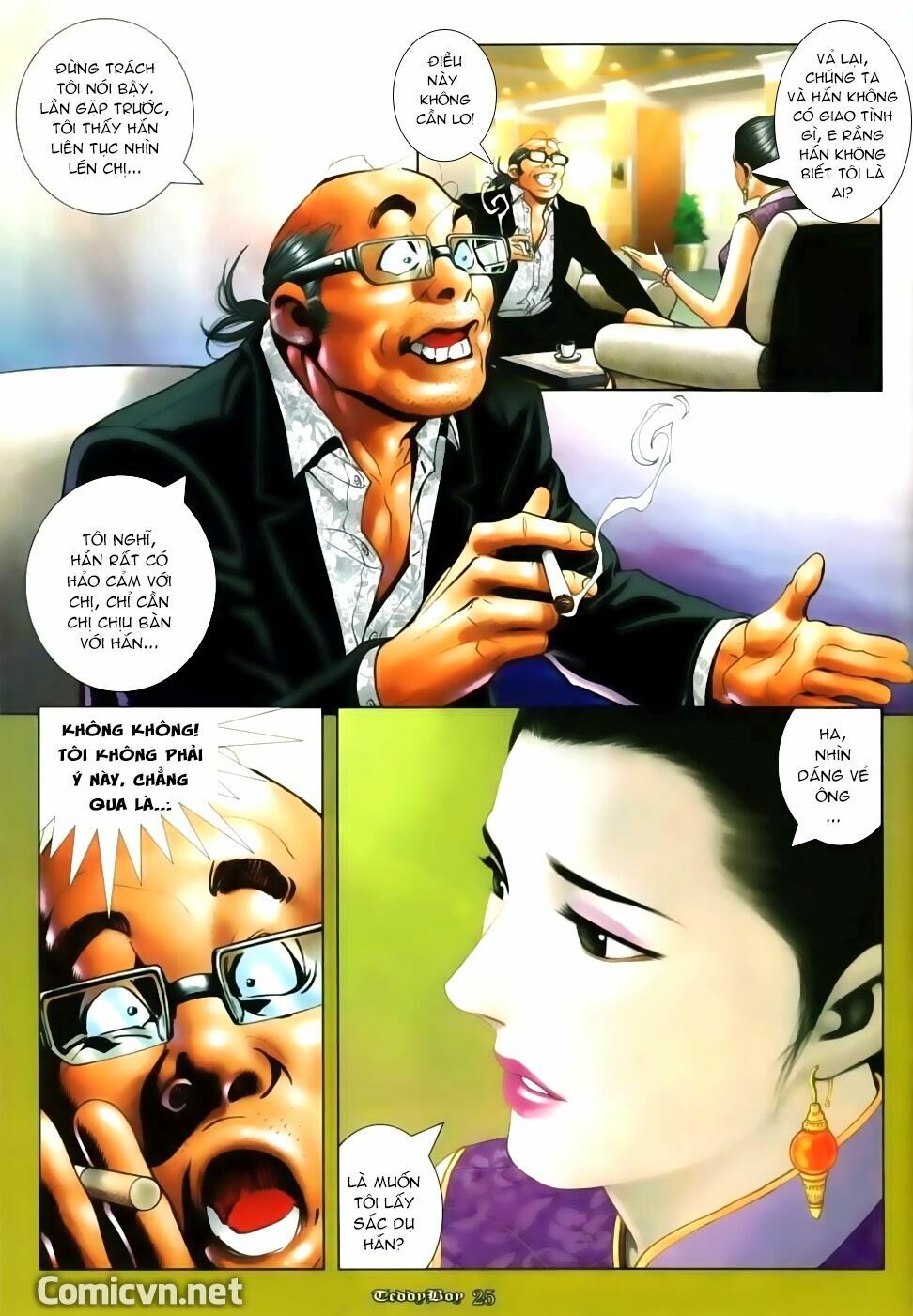 Người Trong Giang Hồ: Chapter 1132: Đinh Dao ra tay