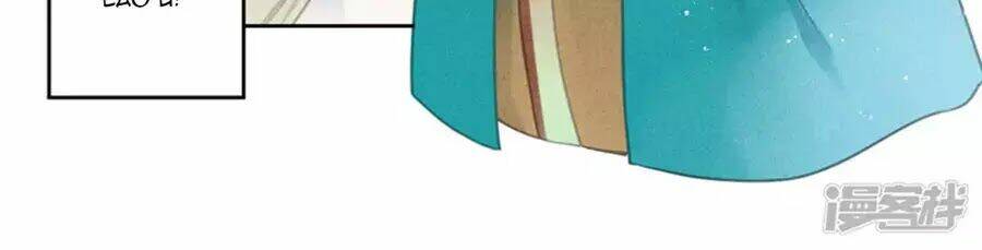 Ái Thượng Vô Địch Tiếu Hoàng Hậu: Chapter 102