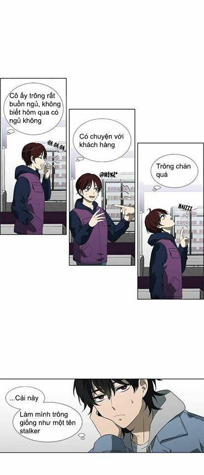 It's Mine: Chapter 1