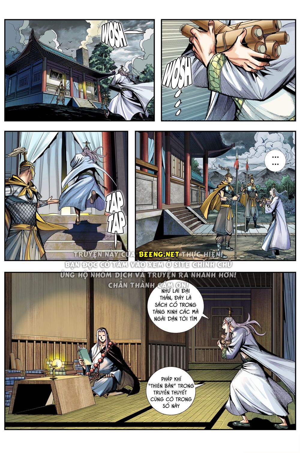 Tây Du: Chapter 202