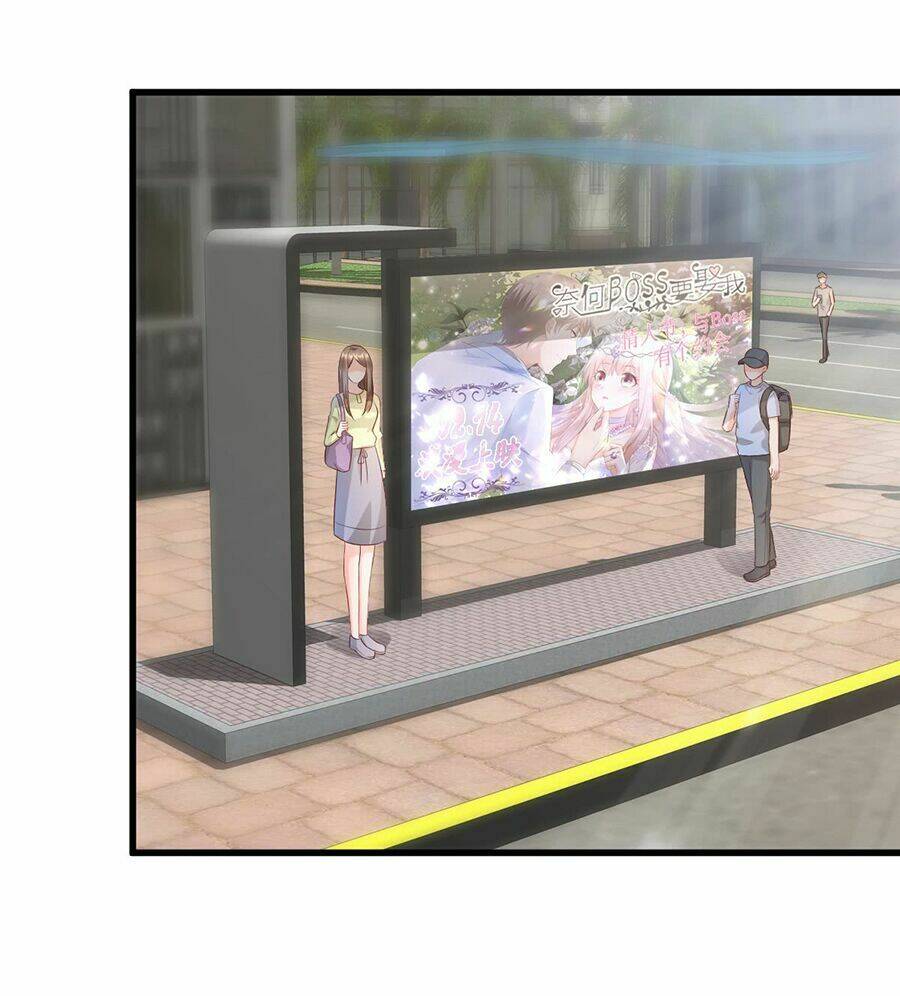 Tư Sủng Cục Cưng Bảo Bối: Chapter 15.1