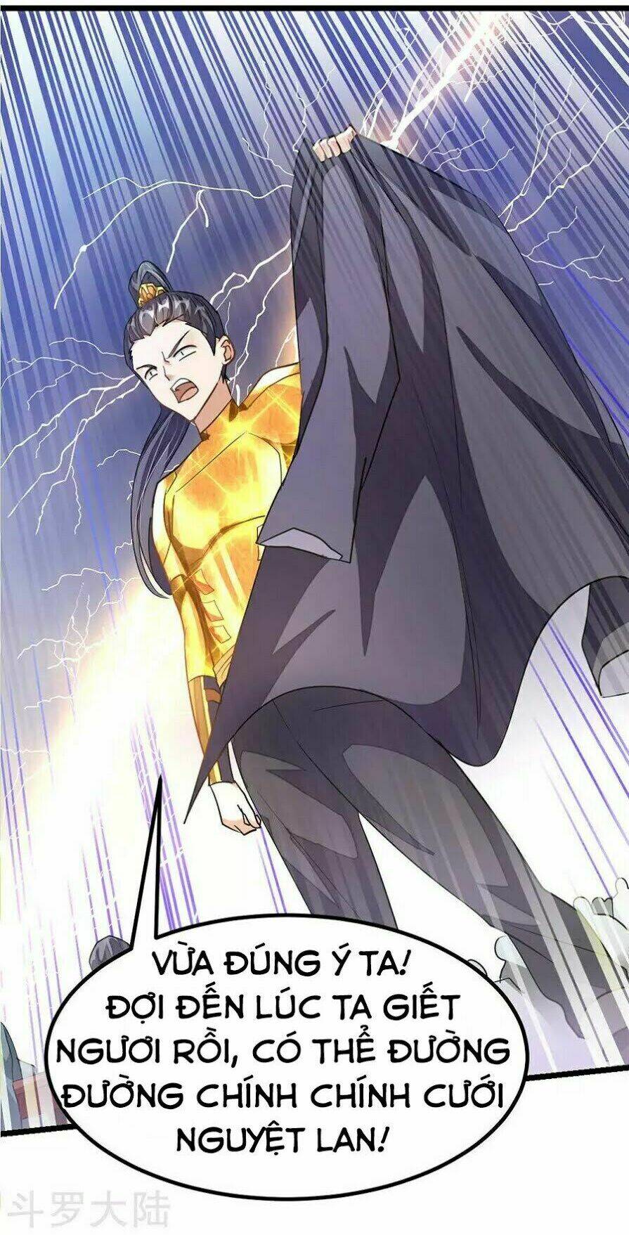 Cửu Dương Thần Vương: Chapter 105