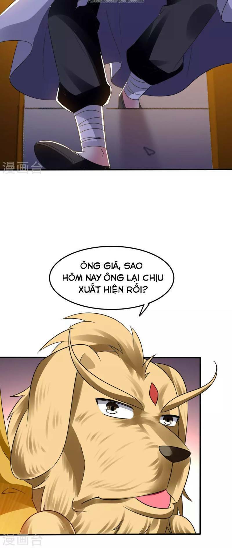 Vạn Giới Tiên Vương: Chapter 16