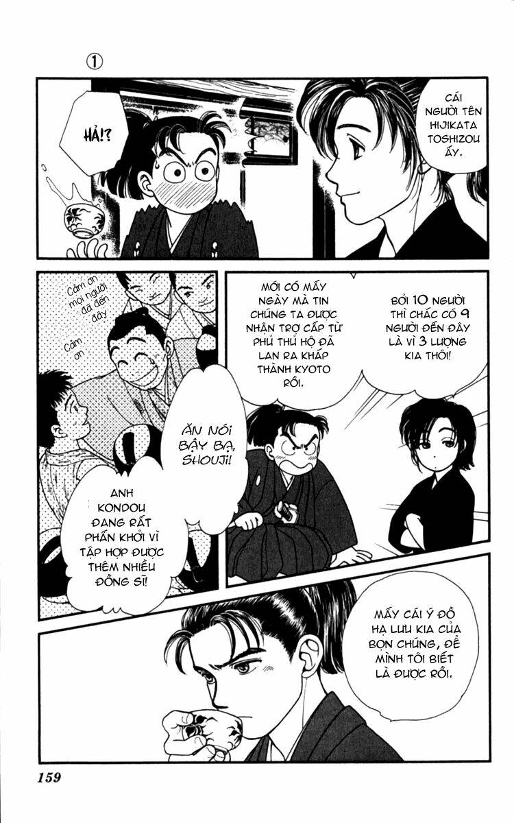 Gió Sáng: Chapter 5