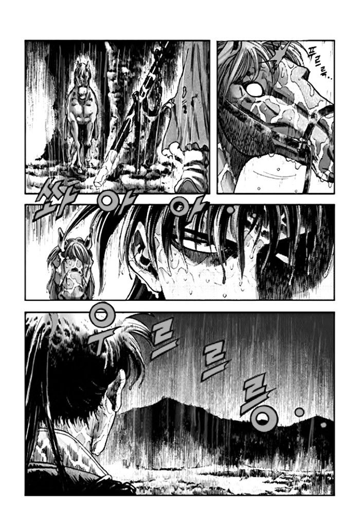 Long Phi Bất Bại 2: Chapter 9