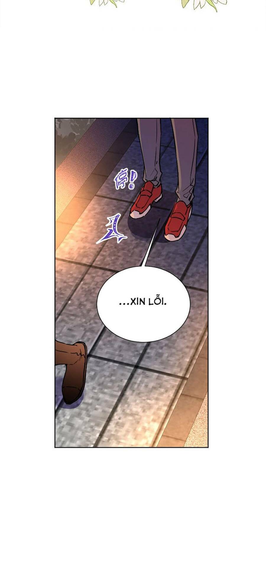 Tâm Động Thuấn Di: Chapter 62