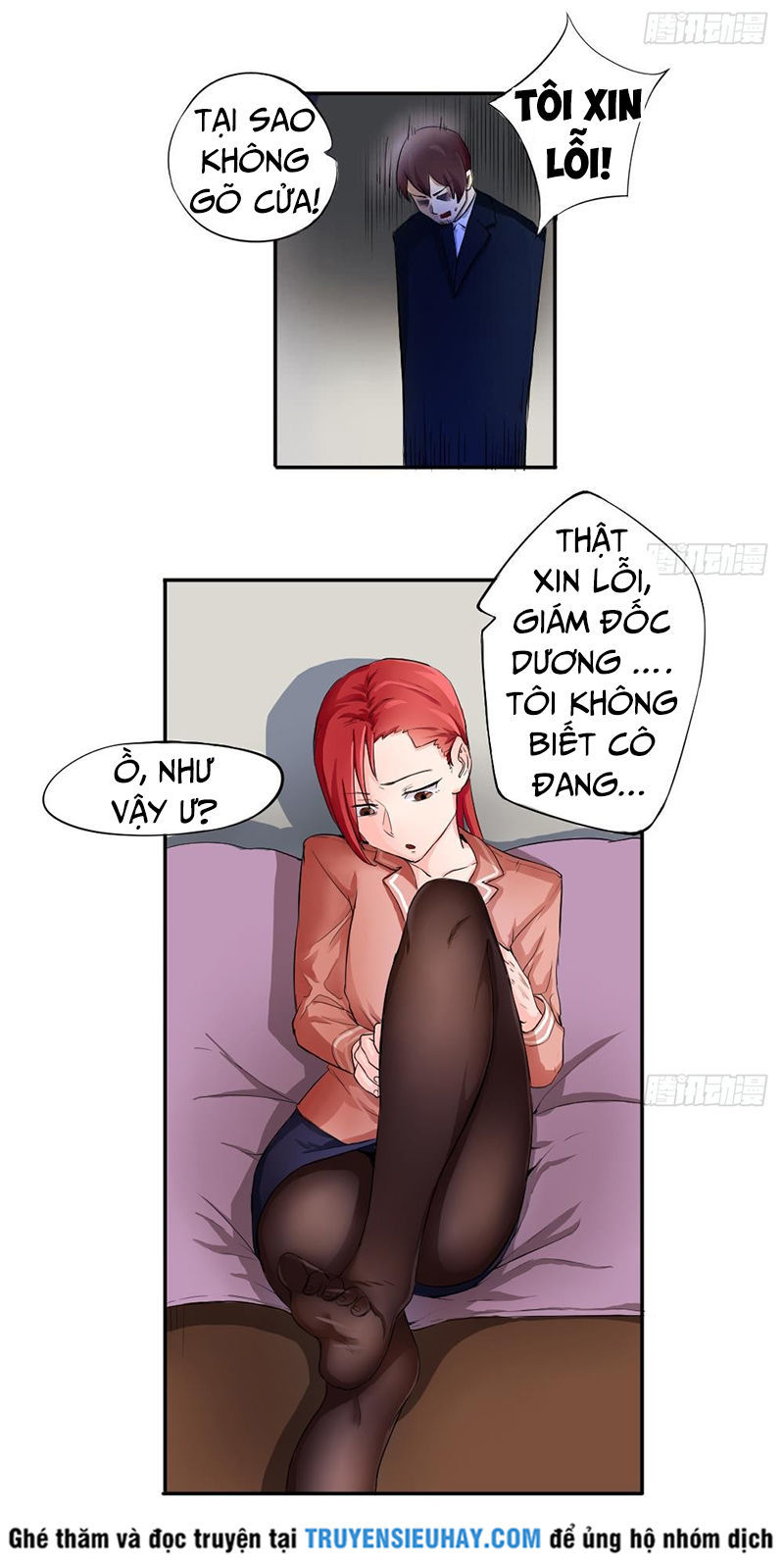 Trọng Sinh Truy Mỹ Ký: Chapter 2