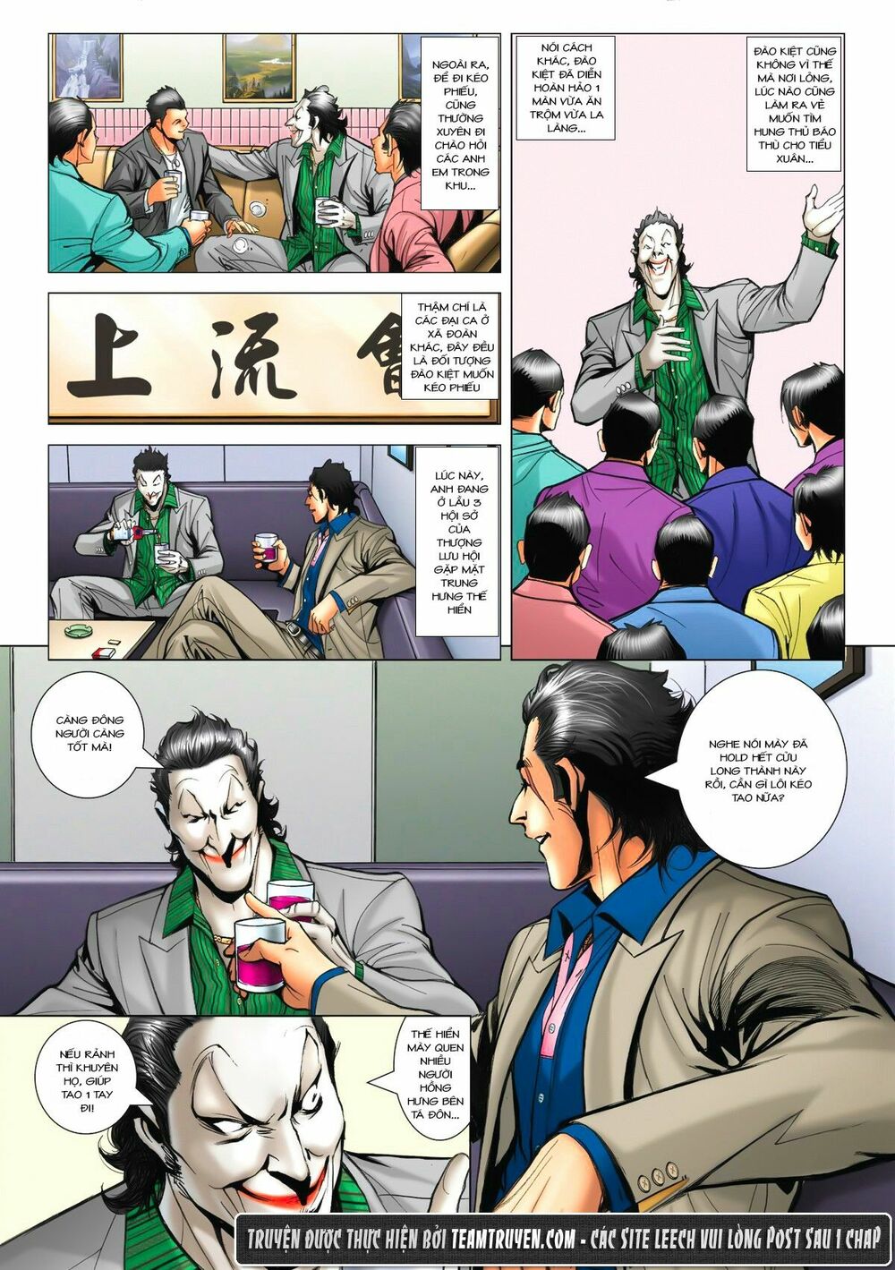 Người Trong Giang Hồ: Chapter 1503: Trần Hạo Nam vs Địa Trung Hải