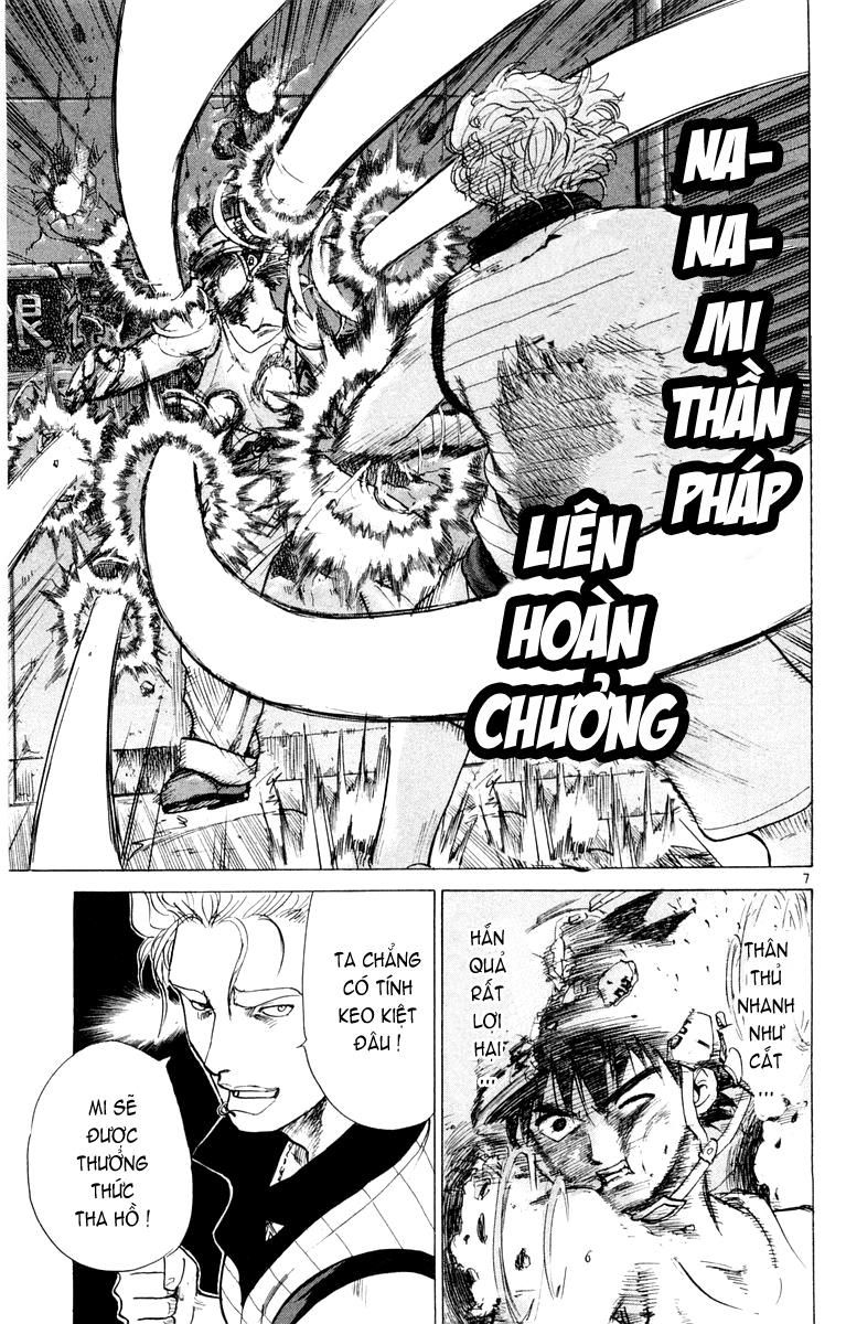 Kowashiya Gamon: Chapter 25