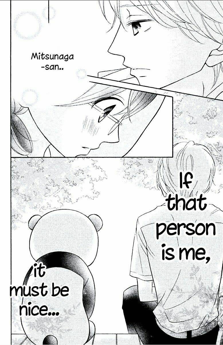 Kageno Datte Seishun Shitai: Chapter 6