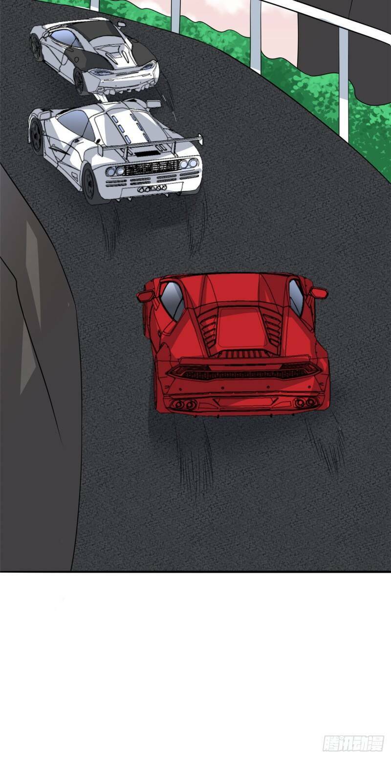 Siêu Cấp Nữ Thần Trọng Sinh: Chapter 23