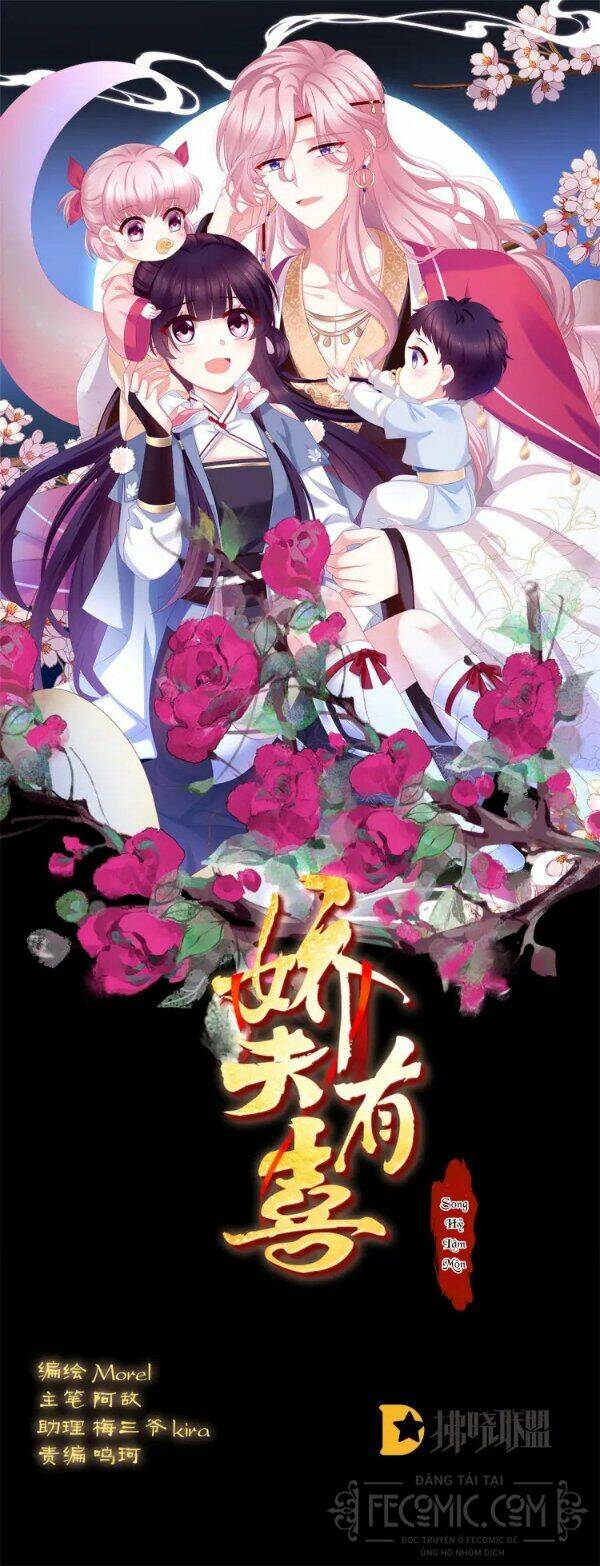 Kiều Phu Có Hỉ: Chapter 68