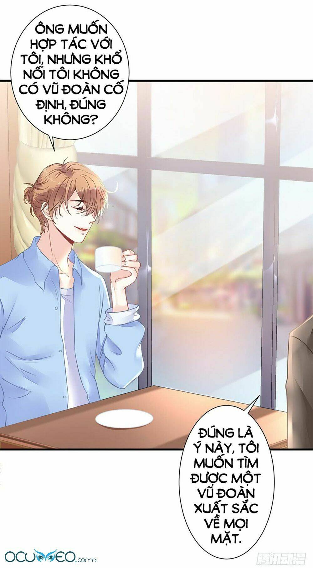 Bạn Trai Điều Khiển Giấc Mơ: Chapter 21