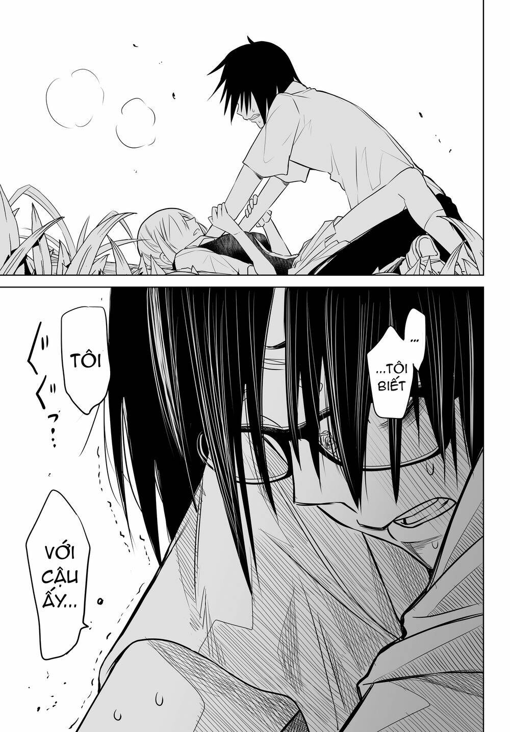 Okuru Kotoba: Chapter 5