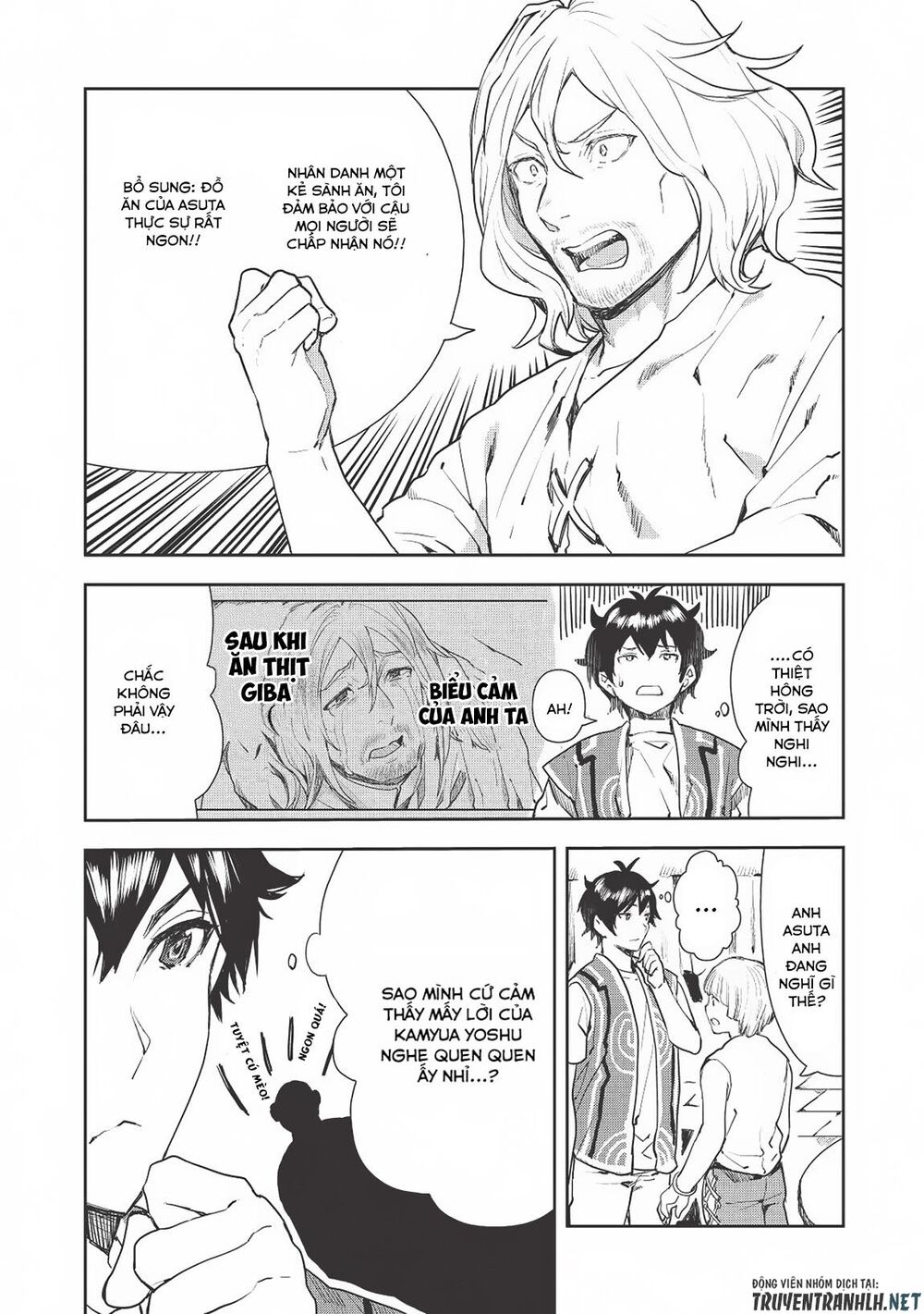 Isekai Ryouridou: Chapter 18