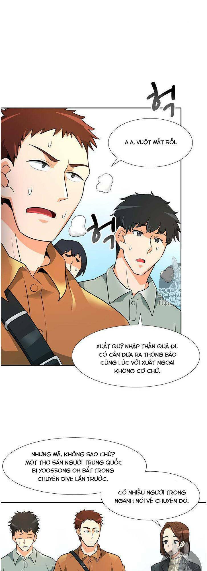 Tôi Tự Động Săn Một Mình: Chapter 41