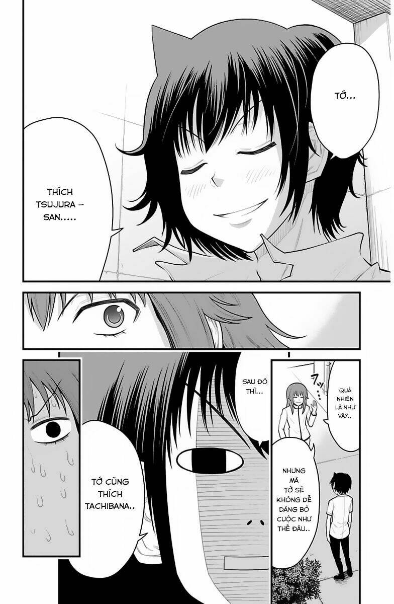 Tsujiura-San To Chupacabra: Chapter 33