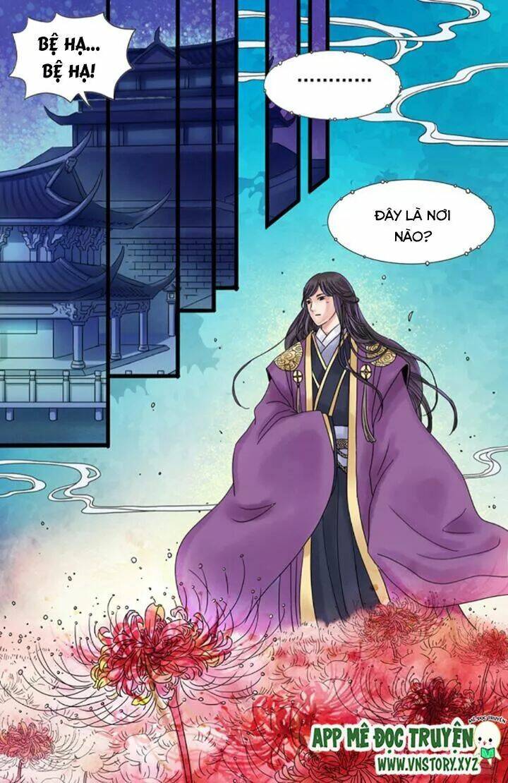 Tam Sinh Kiếp: Chapter 41