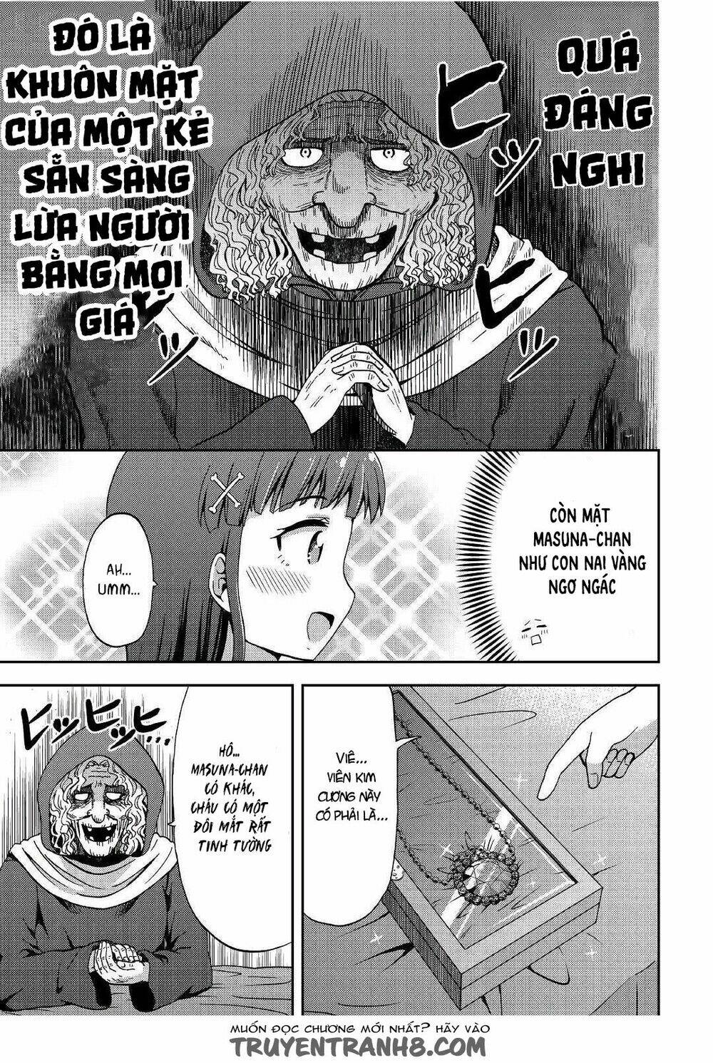 Urami-San Wa Kyou Mo Ayaui: Chapter 6