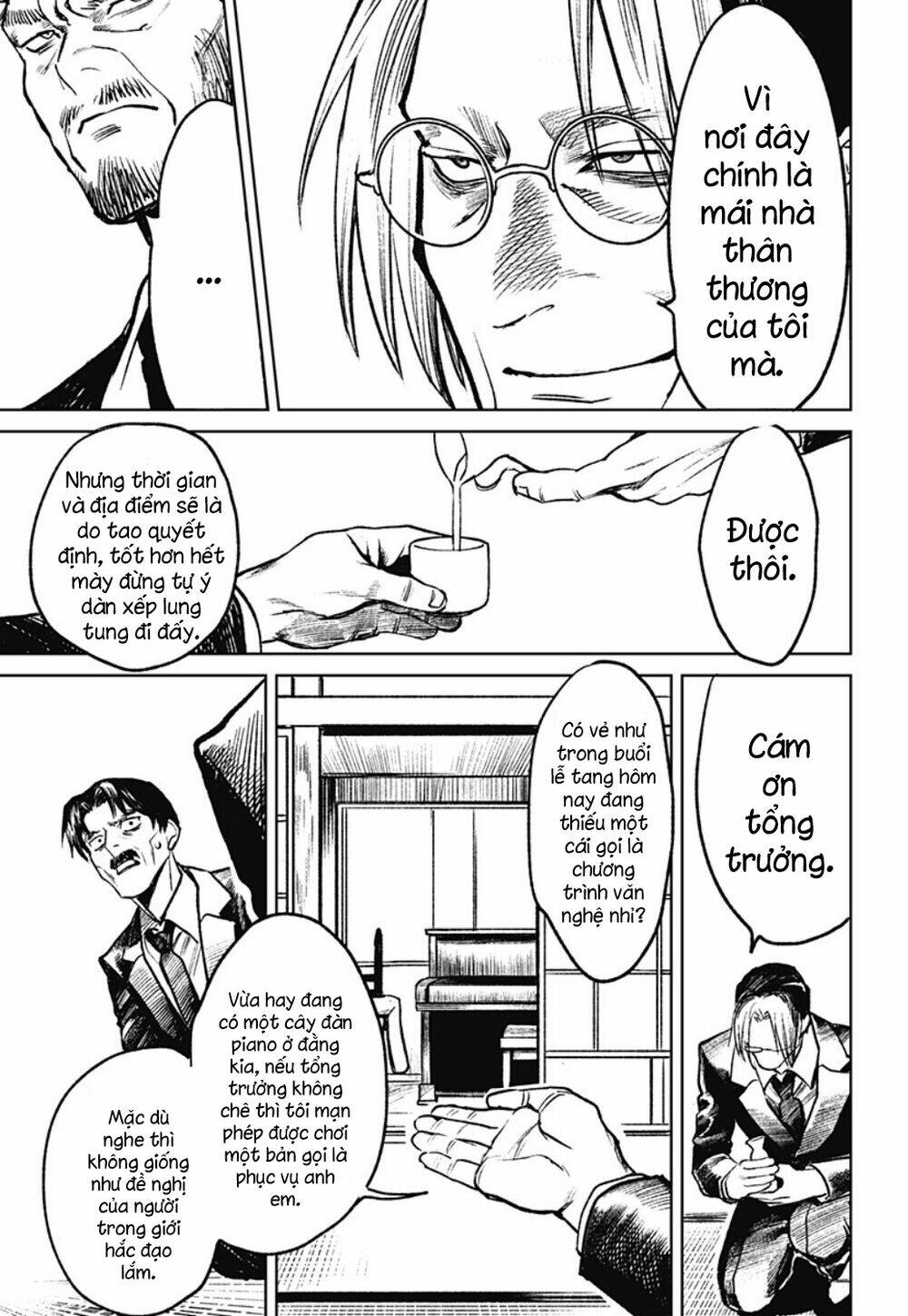 Cô Giáo Mít Ướt: Chapter 21