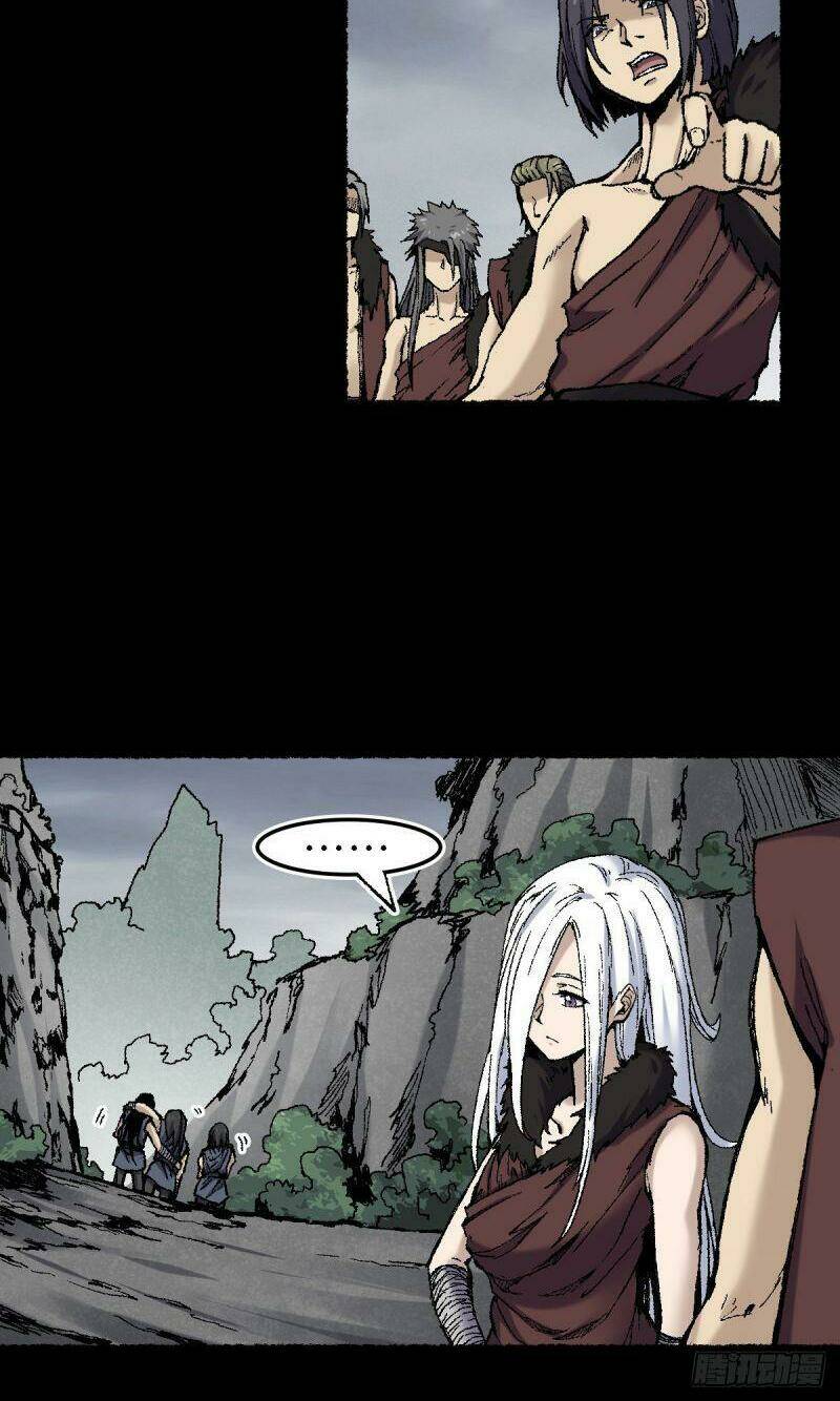 Ta Độ Kiếp Thất Bại Đều Là Tại Ngươi: Chapter 73