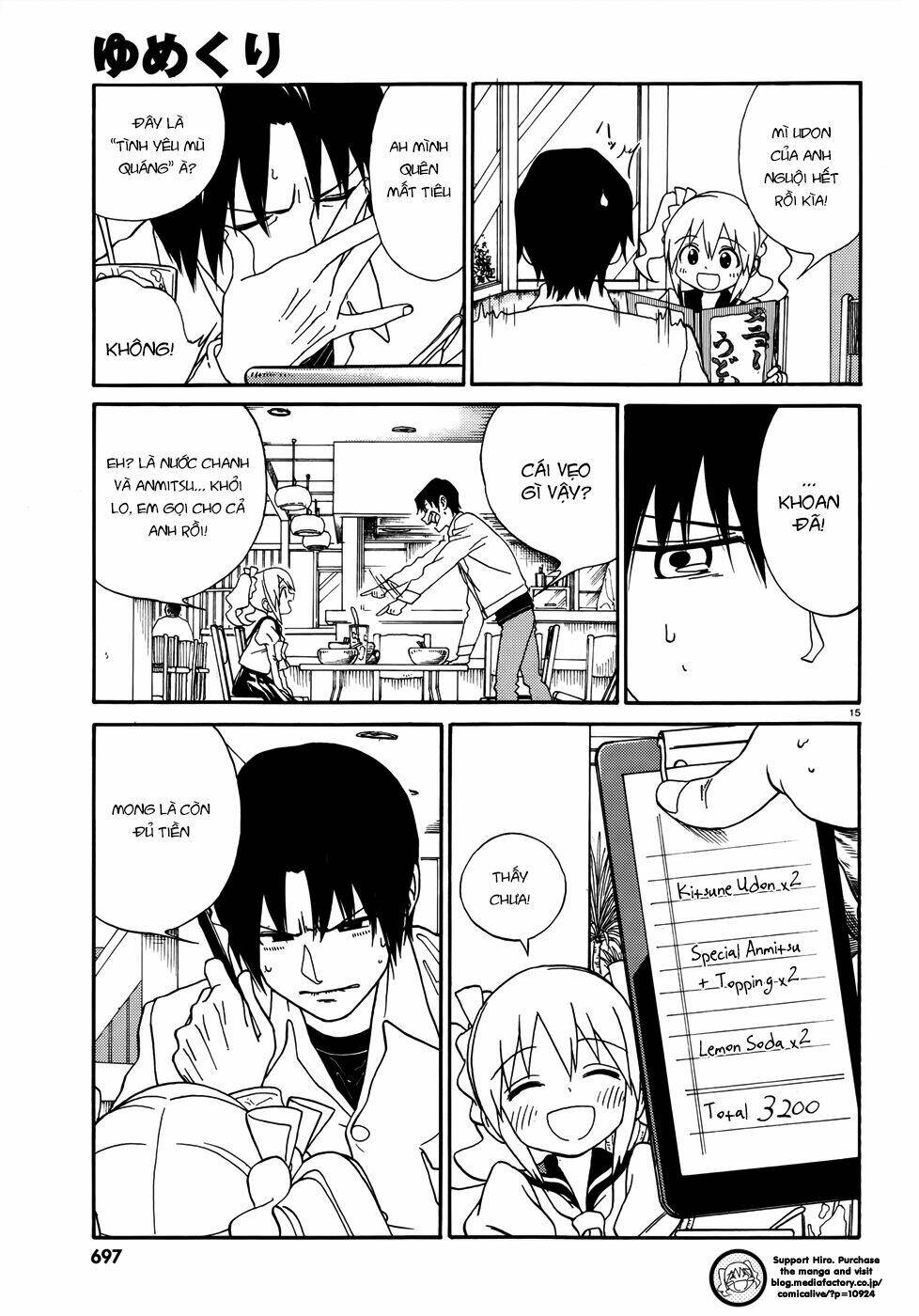 Yumekuri: Chapter 2