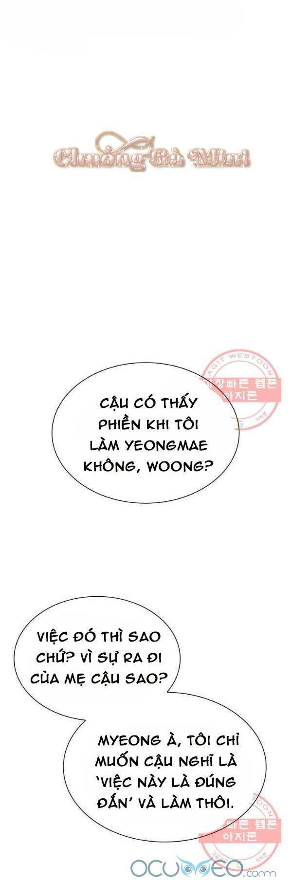 Cô Dâu Của Sói Đen: Chapter 14