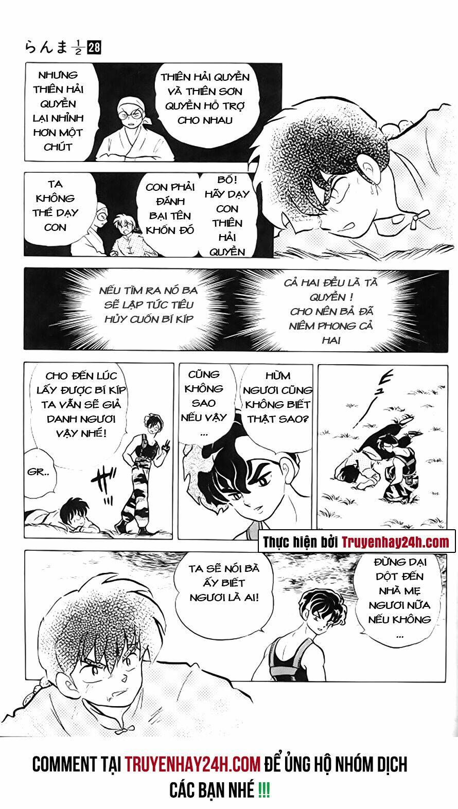 Suối Lời Nguyền: Chapter 292