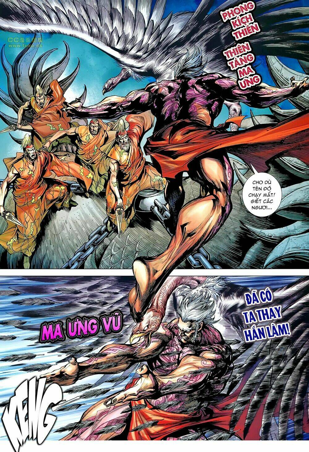 Thiết Tướng Tung Hoành: Chapter 54