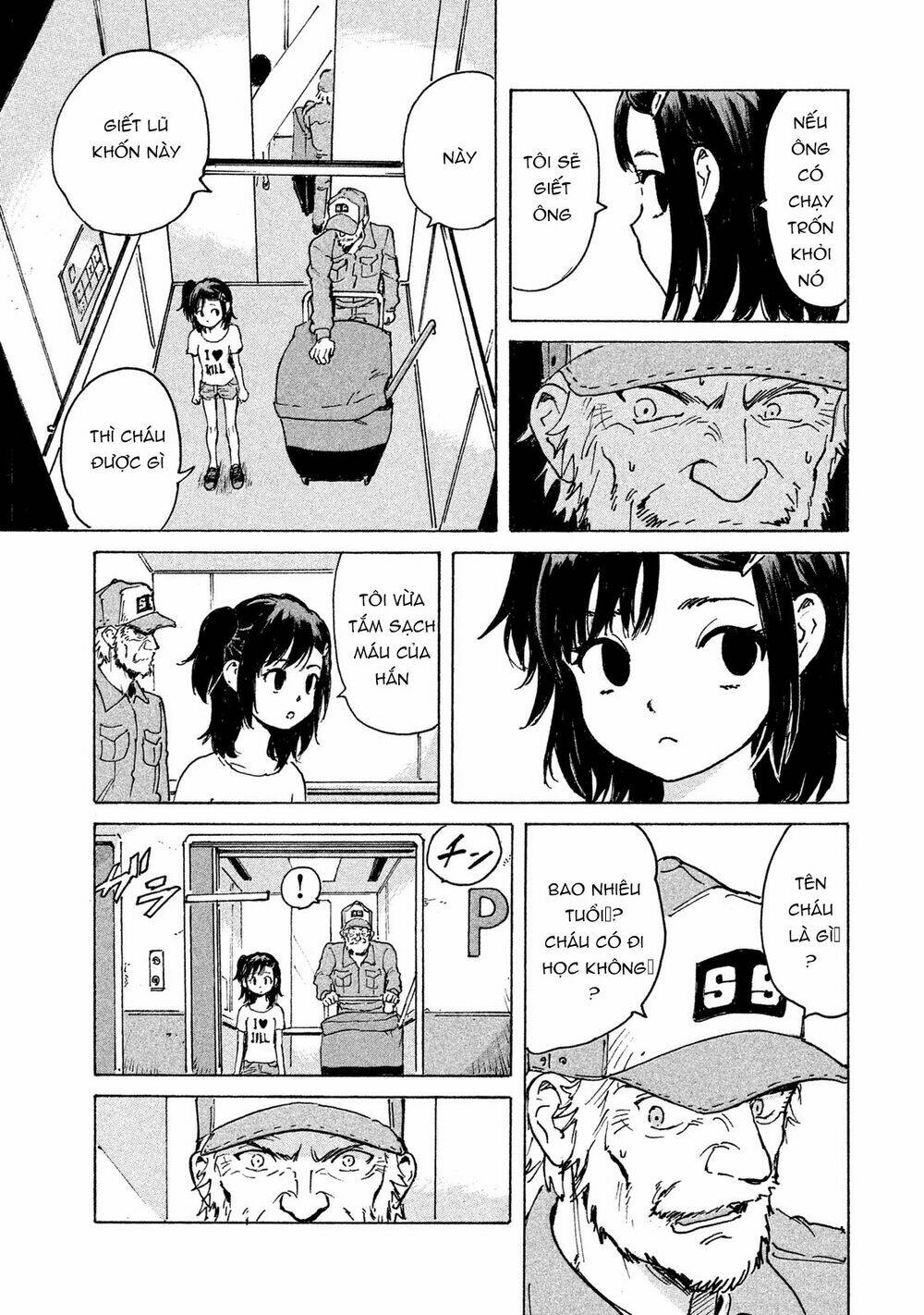 Candy & Cigarettes: Chapter 1