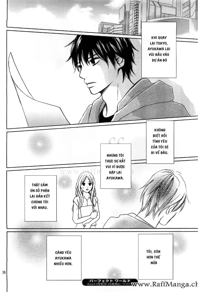 Perfect World (Aruga Rie): Chapter 2