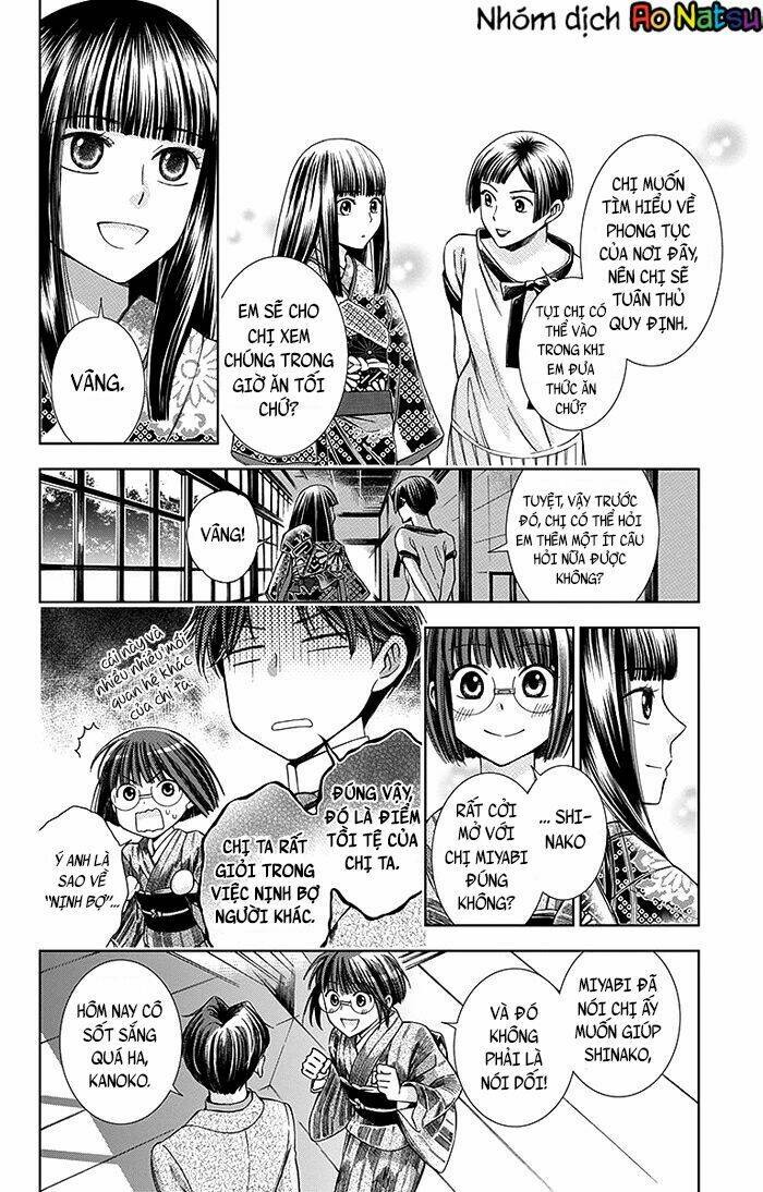 Usotoki Rhetoric: Chapter 11